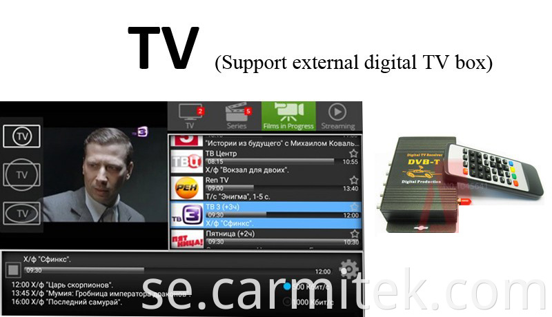 dvb-t carimite 2 dinCorolla Altis E120 android stereo